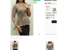 4043 �����.jpg