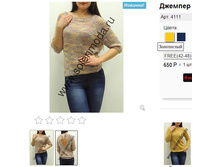 4111 ����������.jpg