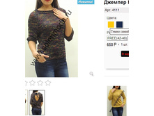 4111 �����-�����.jpg