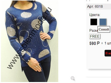 6018 �����.jpg