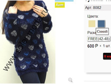 8082 �����.jpg