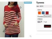 8233 �����.jpg