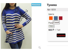 8233 �����.jpg