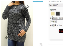 8867 ����-���.jpg