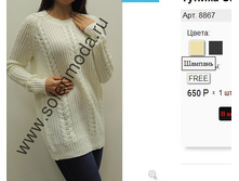 8867 �������.jpg