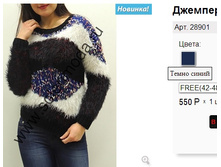 28901 �����-�����.jpg