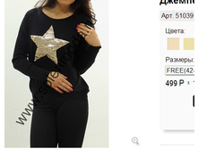 51039 ������.jpg