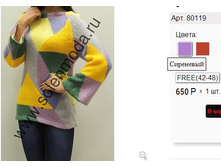 80119 ������.jpg