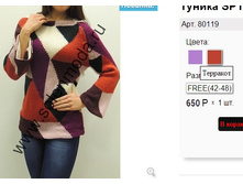 80119 ��������.jpg