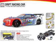 1104933 �.� 757-4WD01 ����� � �������� ����������� - 1717,20.jpg