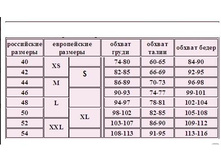 ��������� ����� �����.JPG