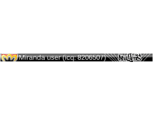 Miranda user(userbar)