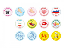 122� ��� ���������� 