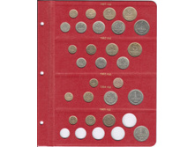 ���� ��� ������� \"���� ����������� ������ 1961-1991 ��.\" - 164���