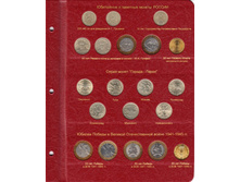 ���� ��� ������� \"��������� � �������� ������ ������\" - 164���