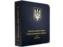 ������ ��� ��������� ����� �������: ��� II (2006-2012) - 1024���