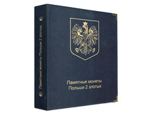 ������ ��� ��������� ����� ������ 2 ������ - 1024���