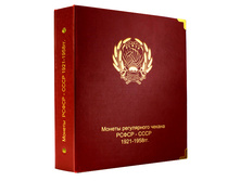 ������ ��� ����� ����� � ���� ����������� ������ 1921-1957 ��  - 1024���