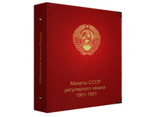 ������ ��� ����� ���� ����������� ������ 1961-1991 ��. - 942���