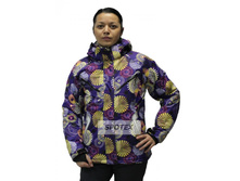 ������� ����������� ������ Snow Headquarter B-187 ���������� 2900 ���.