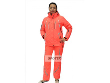 ������� ����������� ������ Snow Headquarter B-021 --- ���������� ���� 4300 ���.