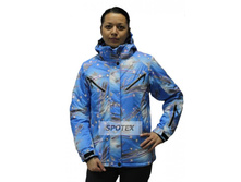 ������ ������� ����������� Snow Headquarter B-185 ������� 2900 ���.