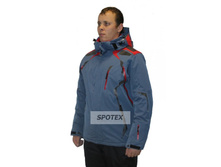 ����������� ������� ������ SnowHeadquarter A-021 ����� � ������� 3050 ���.