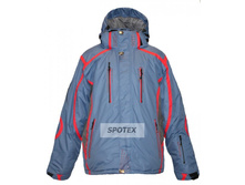 ����������� ������ ������� Snow Headquarter V-1002- ����� � ������� (������� ������) 4600 ���.