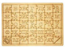 ����� \"�������\" 200 ���.jpg