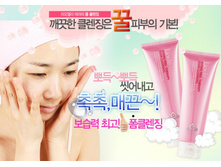 Lioele Hydro Peel Therapy foam-cleansing.jpg