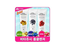 Lioele Vita Juicy Foam Cleanser.jpg