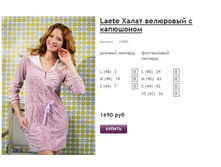 ����� ������� (2).jpg