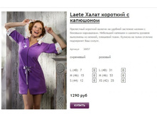 ����� ������� (3).jpg