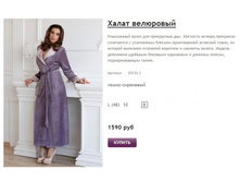 ����� ������� (5).jpg