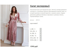 ����� ������� (6).jpg