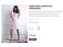 ����� ������� (7).jpg