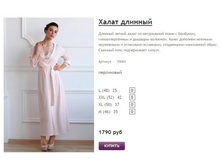 ����� ������� (8).jpg