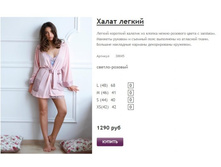 ����� ������� (14).jpg