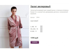 ����� ������� (16).jpg