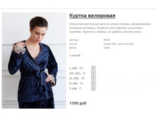 ����� ������� (17).jpg