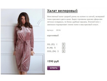 ����� ������� (18).jpg