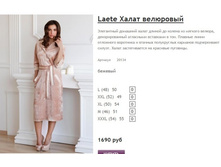 ����� ������� (19).jpg