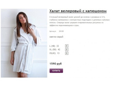 ����� ������� (20).jpg