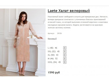 ����� ������� (21).jpg