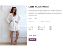 ����� ������� (22).jpg