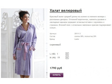 ����� ������� (25).jpg