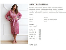 ����� ������� (26).jpg