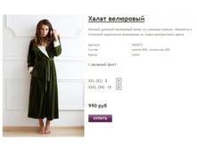 ����� ������� (28).jpg