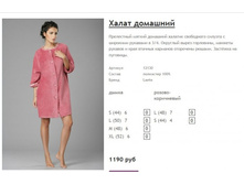 ����� ������� (29).jpg