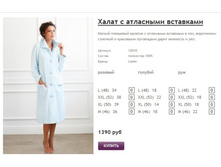 ����� ������� (31).jpg